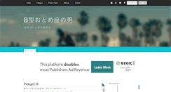Desktop Screenshot of be-free92.com